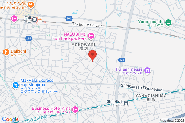 Business Hotel Shinfuji