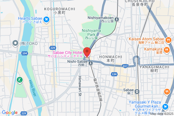 City Hotel Fukui