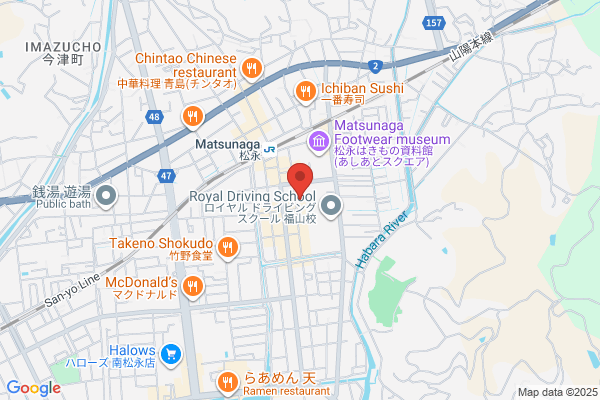 City Hotel Matsunaga