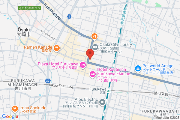 Excel Inn Furukawa
