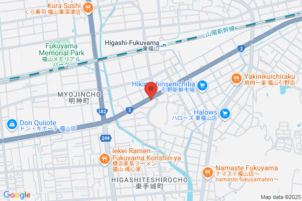 Fukuyama Century Hotel