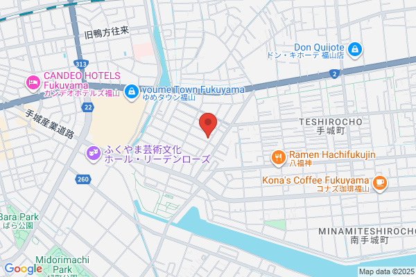 Fukuyama Royal Hotel