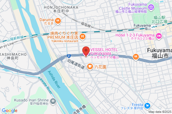 Fukuyama Washington Hotel
