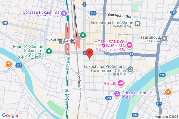 Hotel Itakura