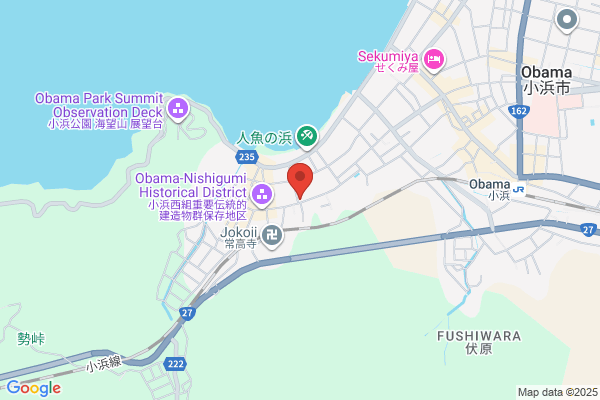 Hotel Nagata