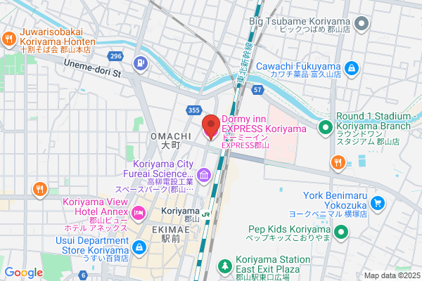 Hotel Precede Koriyama