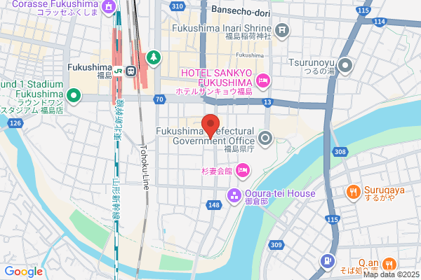Hotel Sunroute Plaza Fukushima