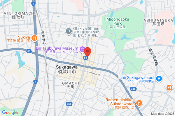Hotel Wing International Sukagawa