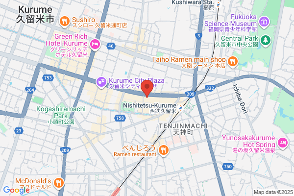 Kokura Washington Hotel Plaza