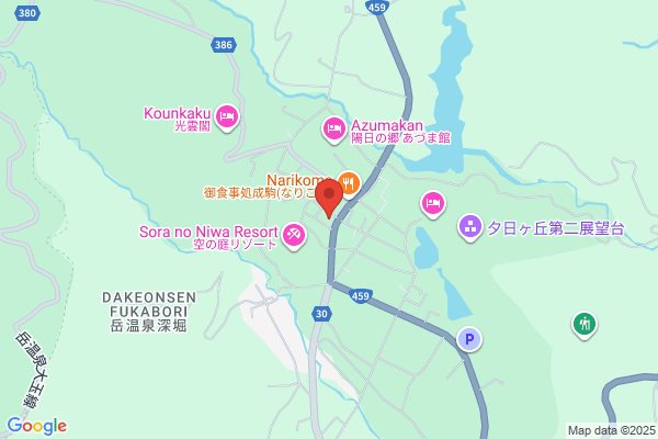 Kunugidaira Hotel