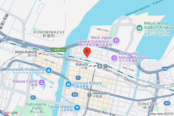 Reco Hotel Kokura