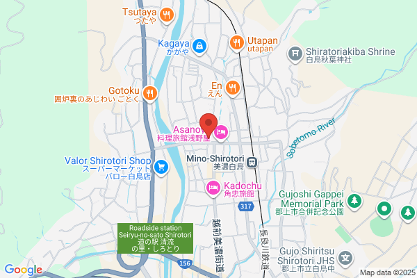Rokuroshi Highland Hotel
