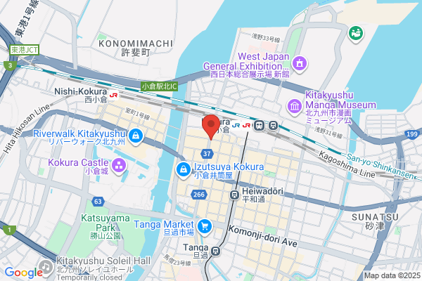 Sauna & Capsule Hotel Green Land Kokura