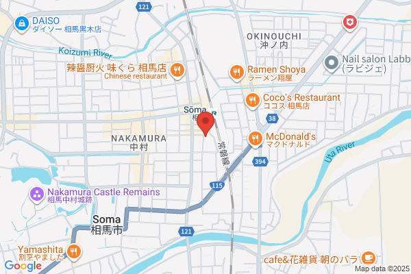 Soma Station Hotel