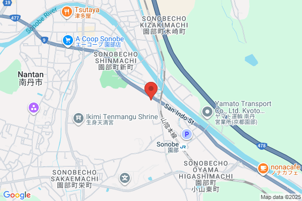 Sonobe View Hotel