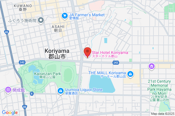 Star Hotel Koriyama