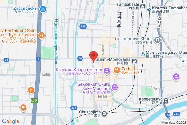 Urban Inn Fushimi