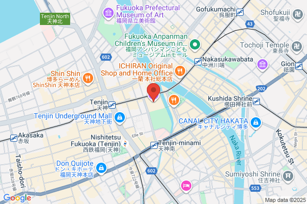 Acros Fukuoka Foundation Cultural Information Center