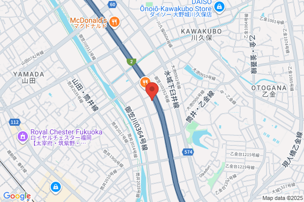 At Home Co., Ltd.