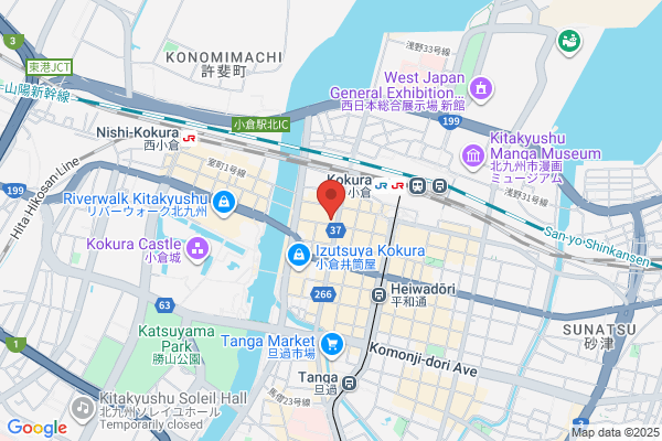 Ogawa Watch, Glasses and Jewelry Shop