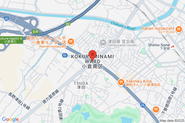 Kitakyushu Nyujiin