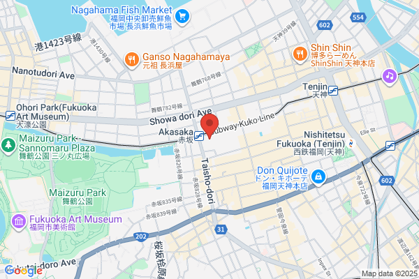 Abe Law Office