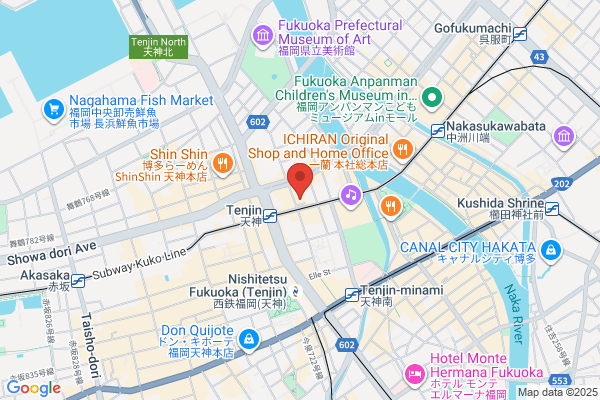 Akasaka Law Office