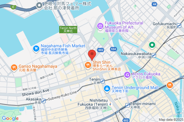Kyushu Godo Law Office