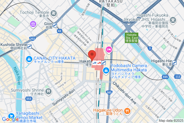 I Telephone Hakata Center