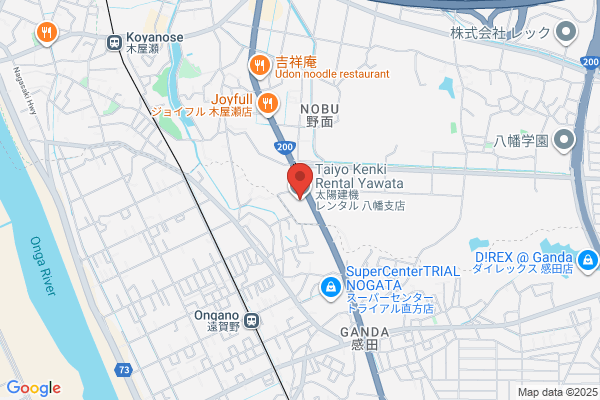 Taiyo Kenki Rental Co., Ltd. KitakyushuOffice