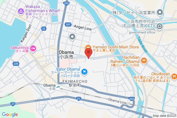 Fukui District Legal Affairs Bureau Obama Br.