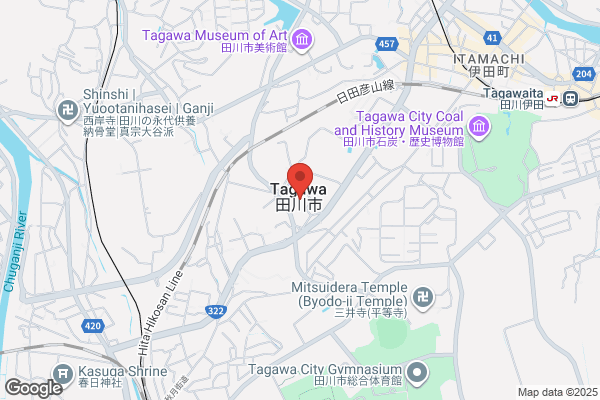 Fukuoka Legal Affairs Bureau Tagawa Br.