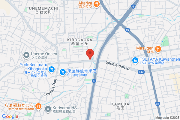 Fukushima District Legal Affairs Bureau, Koriyama Br.