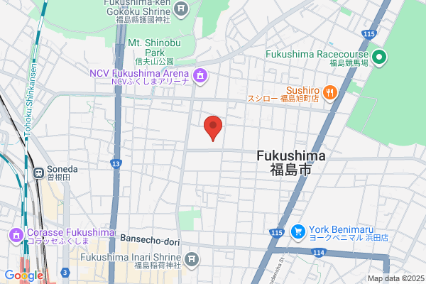 Fukushima District Legal Affairs Bureau, Soma Br.
