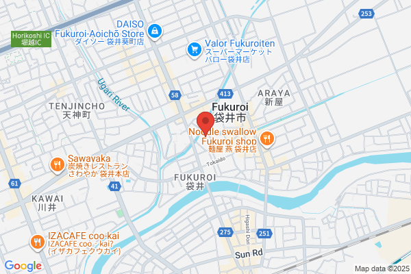 Shizuoka District Legal Affairs Bureau,Fukuroi Br.