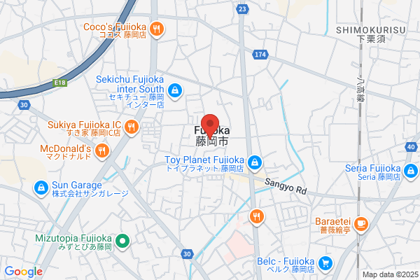 Fujioka City Office