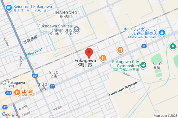 Fukagawa City Office