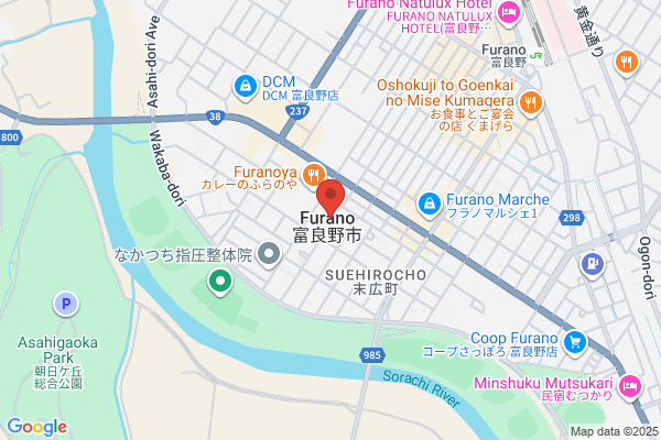 Furano City Office
