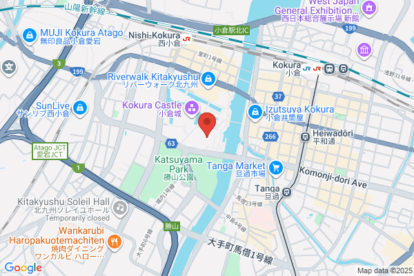 Kitakyushu City Office