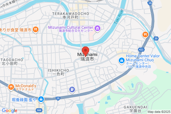 Mizunami City Office