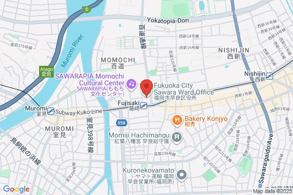 Sawara Ward Office