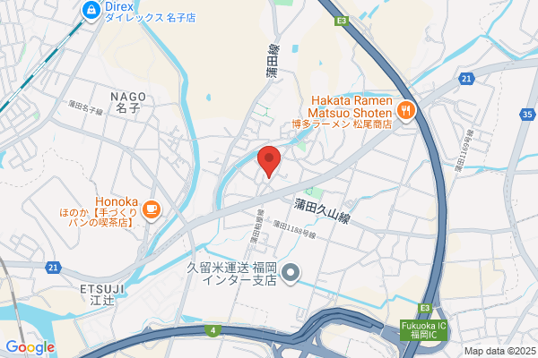 Emerson Process Management Emerson Japan, Ltd. Kyushu Office