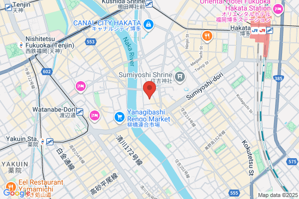 Furukawa Co., Ltd. Kyushu Br.
