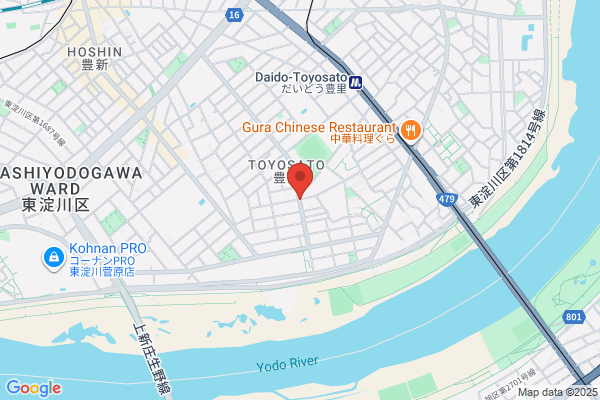 Kondo Shokai Co., Ltd. Sone Eigyosho