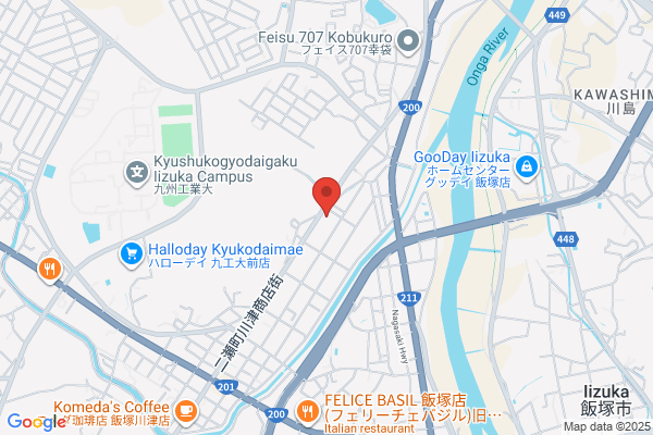 Toyota L & F Fukuoka Co., Ltd. Iizuka Br.