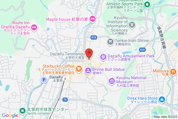 Kyushu Shikaku Kyokai