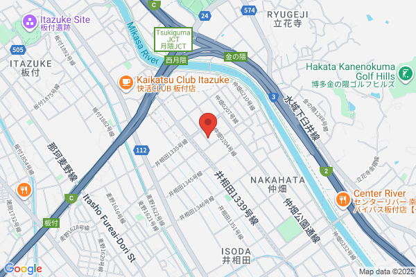 Shinko Electric Co., Ltd. Kyushu Br.