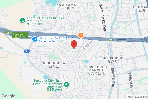 Udono Iki Co., Ltd. Kyushu Office