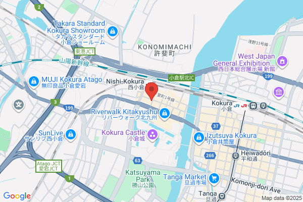 Haruyama Kokura Tokuriki Shop
