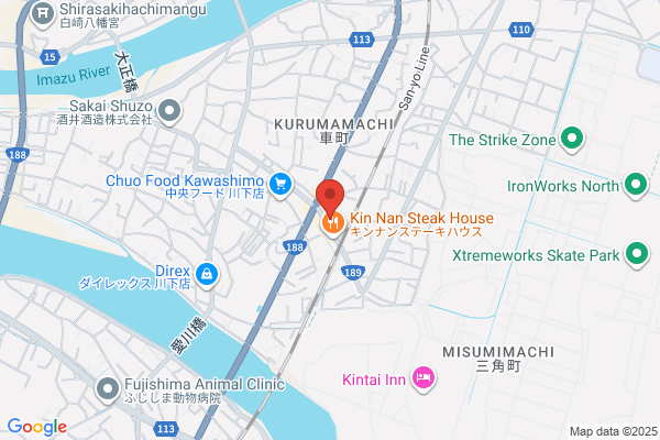 Auto Shop Aki